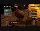 高田健志『龍が如く 維新!』part13