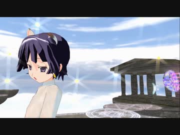 【DxM】On My Way