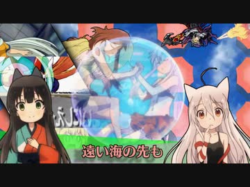 しぐしぐっ!! みゆみゆみっくす☆