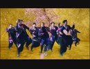 新生DA PUMP  シングルPV メドレー
