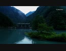 日の出から 西山ダム 2019 空撮 山梨県南巨摩郡早川町奈良田