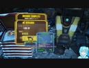 ボダラン2やる！【23】