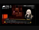 【被虐のノエル】１５歳の女の子が復習者！ボマー現る！？想像の超えるストーリー！1-7
