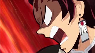 【耐久】鬼滅の刃　炭治郎「お前見たいな奴は知人に存在しない！知らん！｣（1分)