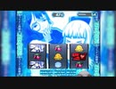 【パチスロ映像】 蒼き鋼のアルペジオ-アルス・ノヴァ- Mental Model ver. RT 「MENTAL MODEL MODE〜BLUE STEEL MODE」