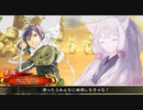 色々遊びたい三国志大戦V　14　臥龍4枚　対　求心4枚、白馬4枚【覇者証9】