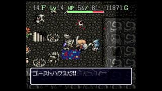 nicoさんの 不思議のダンジョン2 風来のシレン【実況プレイ】その23