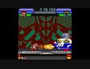 Neo Geo Pocket Color Rockman Battle & Fighters