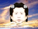TakahashiGeorge from the far east
