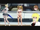【PSO2】殴りテクターで適当になんかやっていく【その170】