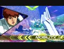 【エクバ2】7/28 固定プラマ PART2【斑鳩透視点】