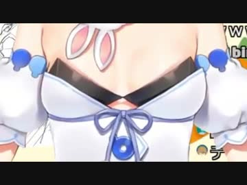 無いようで有るような兎田ぺこら