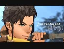 陰キャが惑う戦術論(タクティクス) #27【ファイアーエムブレム風花雪月】