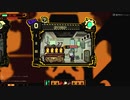 ★lobotomy備忘録11