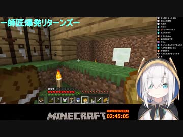 【前編】色々あってランボルビーニを入れ替えたが名探偵エビオに見事推理され実験は成功したが斧で殺害し昼ドラになるアルス・アルマル