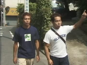 自宅前で1upする野獣先輩