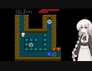 紲星あかりがANODYNEをやる。　#8