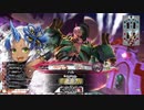 [wlw]楽しくわんだーらんしたいPart.1051(多々良)[CR25]