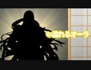 【刀剣乱舞　実況】ながらゲーをやろう　Part60【伝統芸能　軽装ガチャ】