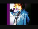 独裁-monopolize-