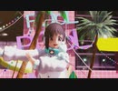 【RAY-MMD/ボーカロイド】 夢眠ネム/Nemu 〚Boo!〛