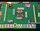 たまにはMFマジックでも