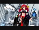 【重音テト】イロアイ【MMD】1080p