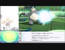 【ポケモンUSM】引越しヤーティでレート実況ですぞｗｗｗ【ヤロンダ】