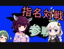 【MTGA】あかりのMTGA対戦日記#2