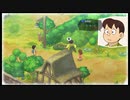【のび牧 実況】おじさんが国民的小学生の身体を借りて牧場経営 part31