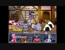 ざくざくアクターズ　実況するんじゃない？　part91