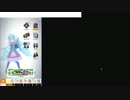 #コンパス 自動化