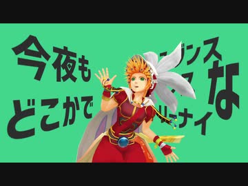 【MMD】葱で金星のダンス