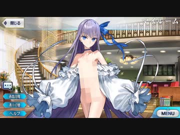 水着メルトが裸に見えるだけ