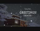【Sims4】Young Owls -GREETINGS! 2-