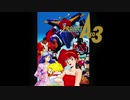 1988年06月21日　OVA　プロジェクトA子3 シンデレラ・ラプソディ　主題歌　「シンデレラ・ラプソディ」（伊藤美紀、篠原恵美、富沢美智恵）