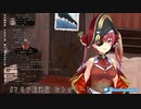 サクラ大戦が好きすぎる古のオタク(宝鐘マリン)