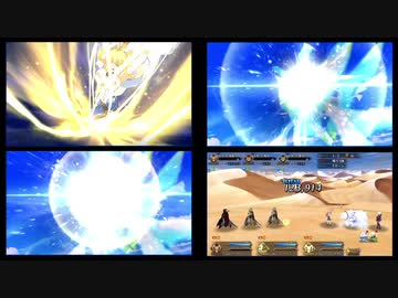 【FGO】アルトリア・ペンドラゴン〔ルーラー〕の宝具演出時間 by ( ＇ω＇) ゲーム/動画 - ニコニコ動画