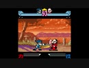 Neo Geo Pocket Color The Last Blade  Beyond the Destiny