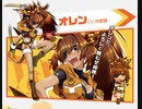 【ボンバーガール】オレンがんばる【ゆっくり実況】