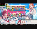 太鼓さん次郎　Star Divine(B)の創作譜面ダイジェスト