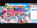 太鼓さん次郎　Star Divine(A)の創作譜面ダイジェスト[No.1604]