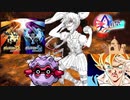 【ポケモンＵＳＭ】めざ炎カミツルギ対特殊ナットレイの夢の共演～ダブルアカデミア～