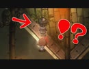03【夜廻】ホラーゲームはじめました【ぽんず零式】
