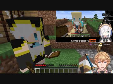 クリーパーのしょぼい爆発に思ったほどの成果を得られず一夜の過ちを犯した男女のような会話を始めるエビオとアルス・アルマル