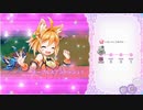 ふるーつふるきゅーと！ 6-5-4(Hard)
