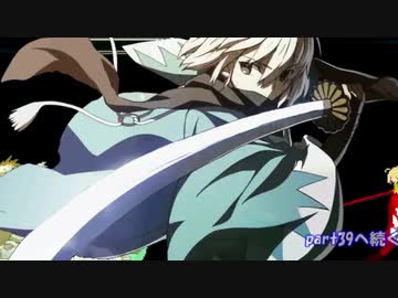 【MUGEN】狂中位！選抜真面目連合vsカオスオールスター連合超極乱闘世紀末連合杯【世紀末連合杯】 part38