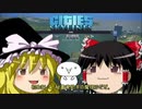 【ゆっくり】Cities Skyline☆月の街Yomi City☆（初）