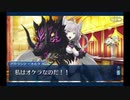 水着剣豪七色勝負！_21 敗北者のララバイ