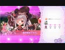 ふるーつふるきゅーと！ 7-5-4(Hard)